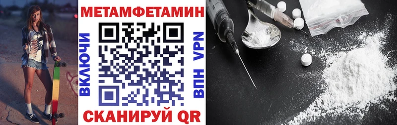 купить  сайты  blacksprut как зайти  АМФЕТАМИН Premium  Новохопёрск 