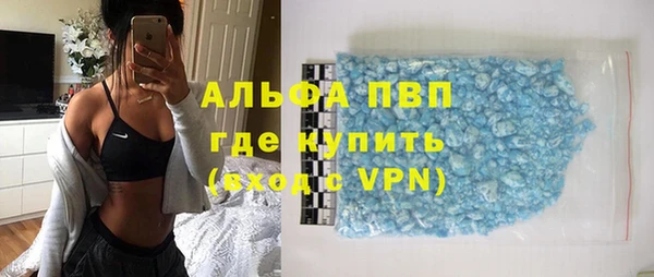 героин Верхний Тагил