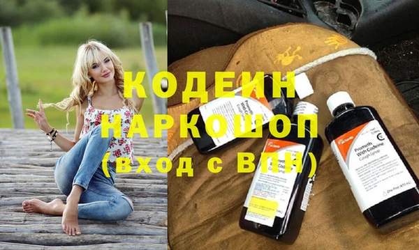 скорость mdpv Бугульма