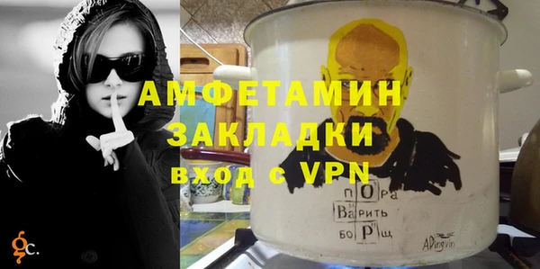 героин Верхний Тагил