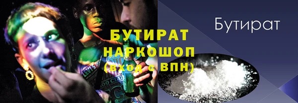 героин Верхний Тагил