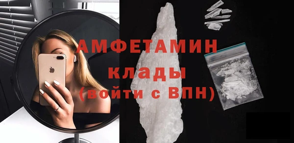 героин Верхний Тагил
