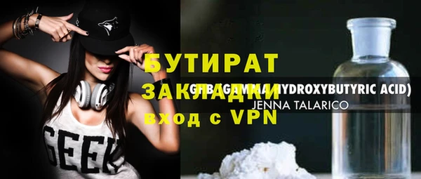 героин Верхний Тагил