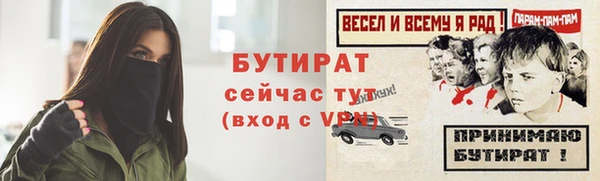 героин Верхний Тагил