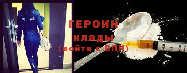 гидра Верхнеуральск