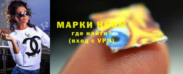 гидра Верхнеуральск