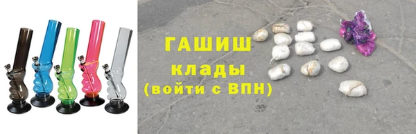 героин Верхний Тагил