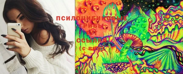 героин Верхний Тагил