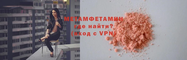 героин Верхний Тагил