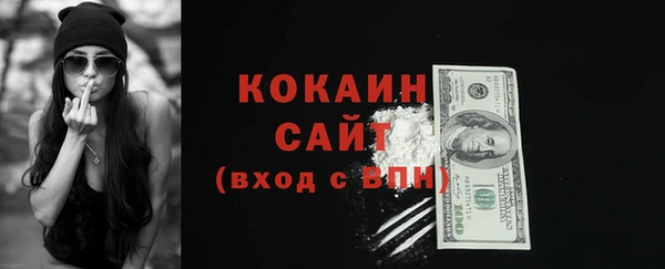 герыч Верея