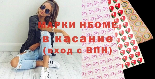гидра Верхнеуральск