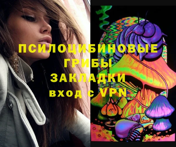 героин Верхний Тагил