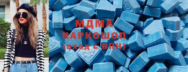 герыч Верея