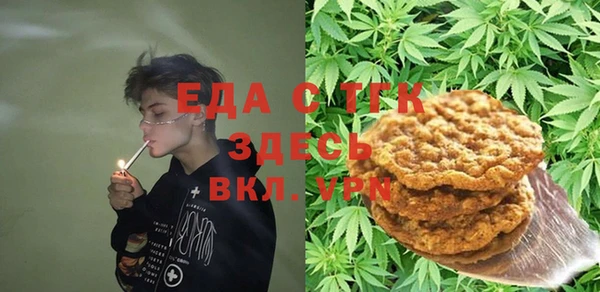 гидра Верхнеуральск