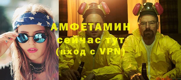 гидра Верхнеуральск