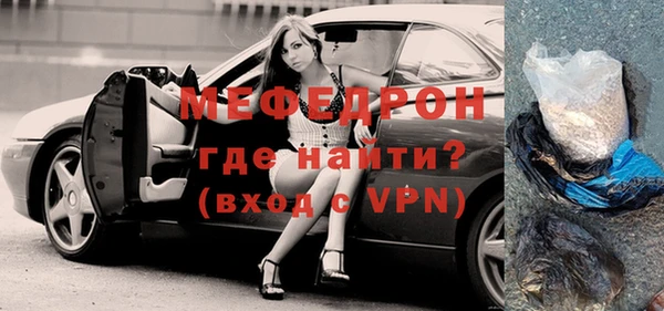 героин Верхний Тагил