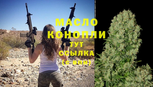 кокс Снежногорск