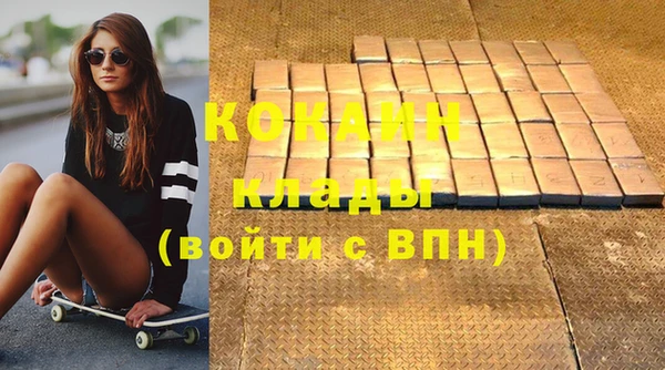 героин Верхний Тагил
