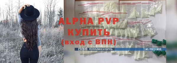 героин Верхний Тагил