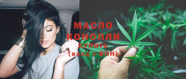 героин Верхний Тагил